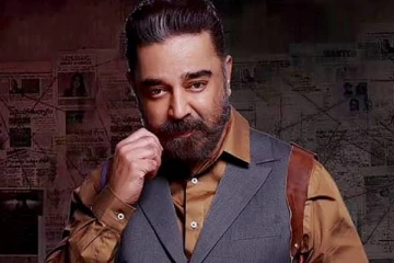 கமல்ஹாசனின் விக்ரம் படம் செய்த புதிய சாதனை- படு கொண்டாட்டம் போடும் ரசிகர்கள்