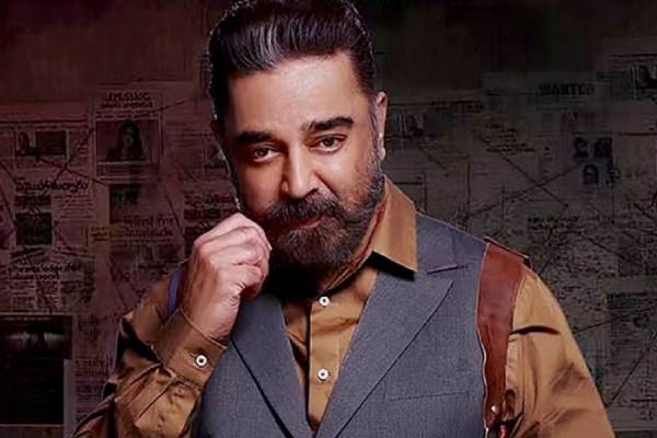 கமல்ஹாசனின் விக்ரம் படம் செய்த புதிய சாதனை- படு கொண்டாட்டம் போடும் ரசிகர்கள்