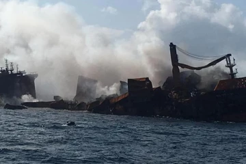 எக்ஸ் - பிரஸ் பேர்ள் கப்பல் இன்னமும் ஆபத்தானதாகவே காணப்படுகின்றது