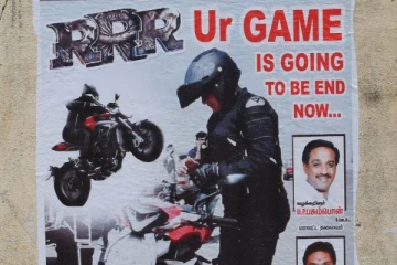 ராஜமௌலி படத்திற்கு அஜித் ரசிகர்கள் கடும் எச்சரிக்கை - வைரலாகும் போஸ்டர்