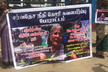 தமிழ் இனப்படுகொலையாளிகளை கைது செய்ய கோரி வவுனியாவில் போராட்டம் (Video)