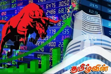 கொழும்பு பங்குச் சந்தையில் ஏற்பட்டுள்ள திடீர் மாற்றம்!