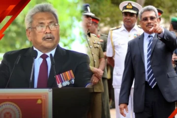 ජනාධිපති 99න් ගලවා ගත් බිහිසුණු මෙහෙයුම..අරගලකරුවන් ගේට්ටුව කඩනකොටත් ජනපති ඇතුළේ...