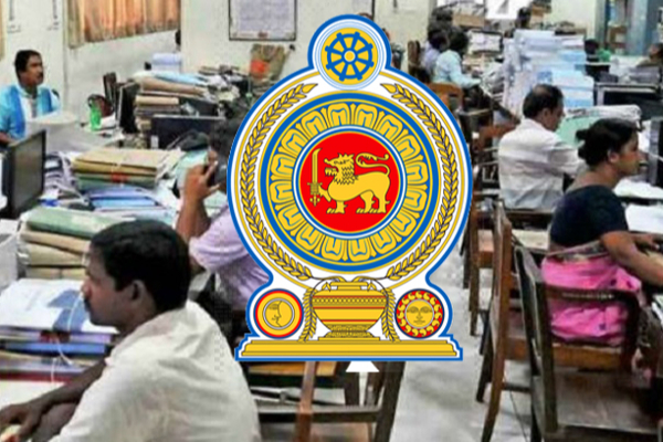 அரச நிறுவனங்களில் அமுலுக்கு வரும் புதிய நடைமுறை | New Practice That Comes Into Force In State