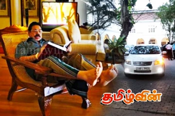 மகிந்தவுக்கு இது தகுதியல்ல! வீட்டில் இருந்து ஒழுக்கமாக வெளியேறுமாறு அறிவித்த அரசாங்கம்