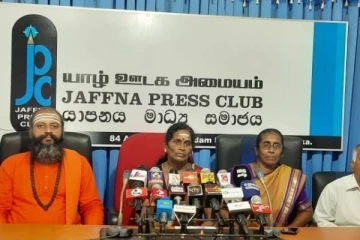 இலங்கையின் சுதந்திர தினம் தமிழர்களின் கரிநாள்;  முள்ளிவாய்காலிற்கு வருமாறு அழைப்பு!