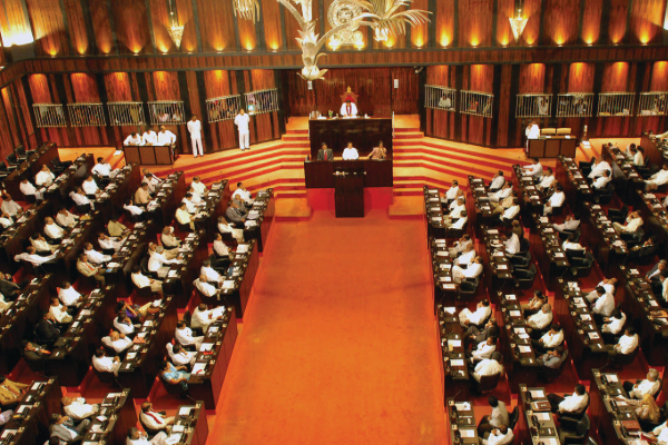 இன்று கூடவுள்ள அரசியலமைப்பு சபை.. கணக்காய்வாளர் நாயகம் பதவி குறித்து தீர்மானம் பெற வாய்ப்பு | Constitutional Council Meets Today Auditor General இன்று கூடவுள்ள அரசியலமைப்பு சபை.. கணக்காய்வாளர் நாயகம் பதவி குறித்து தீர்மானம் பெற வாய்ப்பு | Constitutional Council Meets Today Auditor General