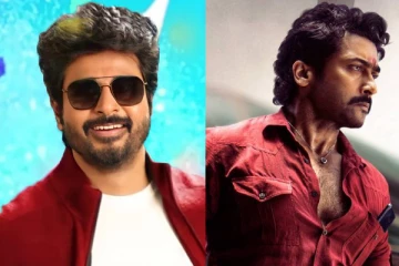 தமிழ்நாட்டில் சூர்யாவை பின்னுக்கு தள்ளிய சிவகார்த்திகேயன் ! மிரளவைக்கும் டான் பட வசூல்..