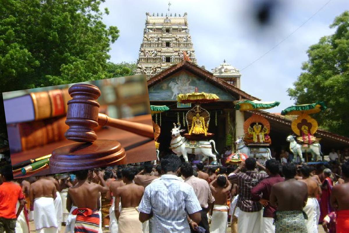 யாழ். சுதுமலை புவனேஸ்வரி அம்மன் கோவில் வழக்கு தள்ளுபடி | Jaffna Sudumalai Amman Temple Case Dismissed யாழ். சுதுமலை புவனேஸ்வரி அம்மன் கோவில் வழக்கு தள்ளுபடி | Jaffna Sudumalai Amman Temple Case Dismissed