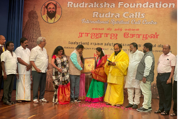தமிழர்களின் தனித்துவத்தைப் பறைசாற்றியது சோழர்களின் ஆட்சியிலே!: சிறீதரன் (photos) | Chola Dynasty