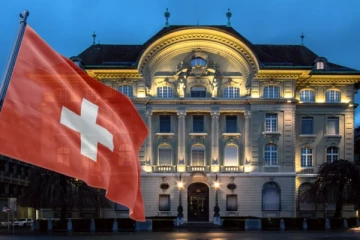 சுவிஸ் வங்கியில் பெரும்தொகை பணத்தை பதுக்கிவைத்துள்ள இந்தியர்கள்!