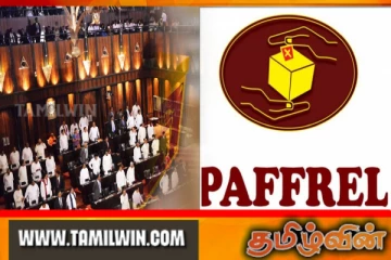 பொதுத் தேர்தலுக்கு தயார் நிலையில் பெப்ரல் கண்காணிப்பு குழு