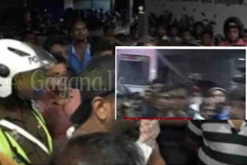 ලීසිං ආයතනයකදී 14 හැවිරිදි දරුවෙකුට ලිංගික අතවර කීරීමේ සිදුවීම බොරුවක්.. පොලිසියෙන් විශේෂ දැනුම්දීමක්.