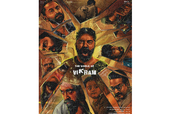 வலிமை படத்தின் ஒட்டுமொத்த காலெக்ஷனையும் முந்திய விக்ரம்! அஜித்தை பின்னுக்கு தள்ளிய கமல்.. | Vikram Crossed Total Valimai Numbers வலிமை படத்தின் ஒட்டுமொத்த காலெக்ஷனையும் முந்திய விக்ரம்! அஜித்தை பின்னுக்கு தள்ளிய கமல்.. | Vikram Crossed Total Valimai Numbers