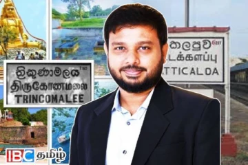 ஒருங்கிணைப்பு குழுக்களின் தலைவராக அருண் ஹேமச்சந்திரா நியமனம்