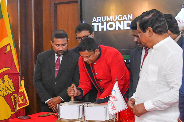 ஆறுமுகன் தொண்டமானின் தபால் தலை வெளியீடு (Photos) | Arumugan Thondaman Postage Stamp Issue