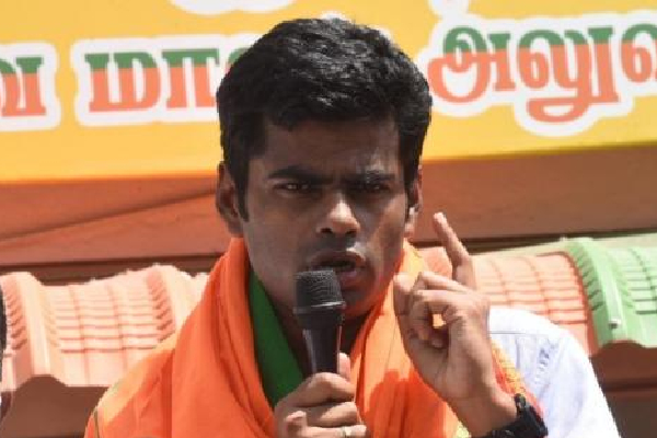 இங்க எதுவும் சரியில்லை பாஜக தலைவர் பதவியை ராஜினாமா செய்வேன் : ஆவேசமான அண்ணாமலை | Admk I Will Resign From Alliance With Annamalai இங்க எதுவும் சரியில்லை பாஜக தலைவர் பதவியை ராஜினாமா செய்வேன் : ஆவேசமான அண்ணாமலை | Admk I Will Resign From Alliance With Annamalai