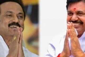 தமிழக சட்டமன்றத் தேர்தல்! பழனிச்சாமி - ஸ்டாலின் ஒரே தினத்தில் எடுத்துள்ள முடிவு