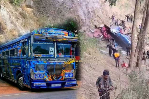 எல்ல - வெல்லவாய விபத்து தொடர்பில் வெளியான அதிர்ச்சி தகவல்கள் | Ella Wellawaya Accident Police Report