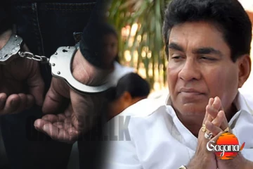 මර්වින්ගේ තවත් ගෝලයෙක් පොලිස් දැලේ - අහුවුණ විදිහ මෙන්න