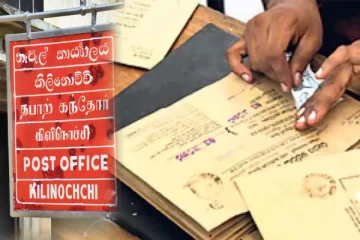 கிளிநொச்சியில் தபால் உத்தியோகத்தரை அச்சுறுத்தி வாக்குச் சீட்டுகள் பறிமுதல்