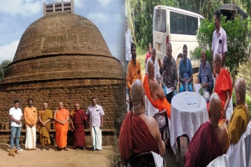 இன மத நல்லிணக்கம் எனும் பெயரில் குருந்தூர் மலையில் இரகசிய கலந்துரையாடல்