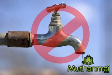 கொழும்பிலுள்ள மக்களுக்கு நீர்வெட்டு தொடர்பில் விடுக்கப்பட்டுள்ள அறிவித்தல்