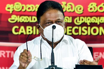 மக்கள் அமைதியான முறையில் போராட்டம் நடாத்த அனுமதிக்கப்பட வேண்டும்