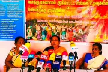 கோட்டாபயவிற்கு எந்த நாடும் அடைக்கலம் கொடுக்கக் கூடாது: வலிந்து காணாமல் ஆக்கப்பட்டோர் சங்கம் (Photos)