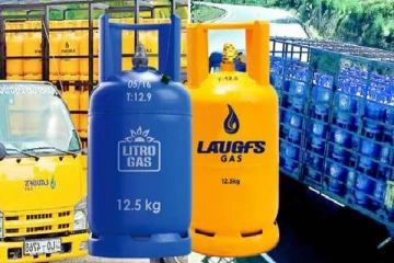 அனைத்து வகையான எரிவாயு விநியோகங்களும் இடைநிறுத்தம்