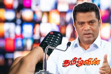 தொலைக்காட்சி ஒளிபரப்பு உரிமங்களின் நிபந்தனைகளை மீறினால்.. நளிந்த ஜயதிஸ்ஸ கடும் எச்சரிக்கை