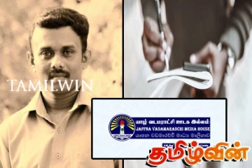 தமிழ் ஊடகத்துறை மீது தொடரும் அச்சுறுத்தல்: ஜனாதிபதியிடம் வலியுறுத்து
