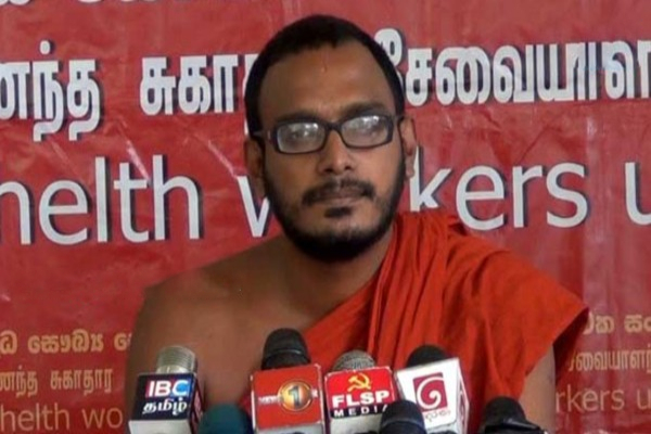 வைத்தியசாலை கனிஷ்ட ஊழியர்கள் நாளை பணிப்புறக்கணிப்பு! | Hospital Junior Staff Strike Tomorrow