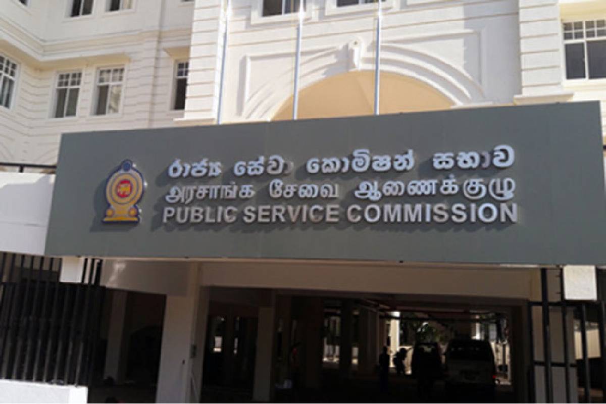 வவுனியா - வெண்கலச் செட்டிகுளம் பிரதேச செயலாளருக்கு பணித் தடை! | Venkalachettikulam Divisional Secretary Suspended வவுனியா - வெண்கலச் செட்டிகுளம் பிரதேச செயலாளருக்கு பணித் தடை! | Venkalachettikulam Divisional Secretary Suspended