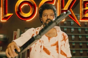 பீஸ்ட்-டால் தலையில் துண்டை போட்ட பிரபல தியேட்டர்! இப்படி இறங்கிட்டீங்களேபா!