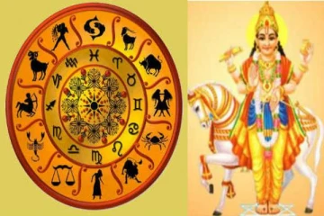 கன்னியில் நுழையும் சுக்கிரன்... இனி வாழ்வில் அமோகமாய் இருக்கப்போகும் ராசியினர்கள்