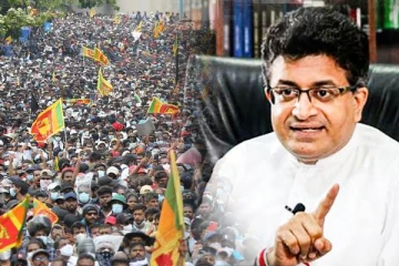 முற்றுகையிடுவோம் வாருங்கள் - சிங்களவர்களுக்கு அழைப்பு