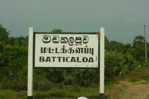 அநுர அரசின் பட்ஜெட் : இலங்கை தமிழ் அரசுக்கட்சி எடுக்கப்போகும் முடிவு | Decision Itak Will Take On The Anura Govert Budget