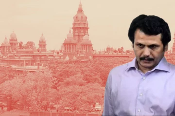 தள்ளுபடியான மனு...செந்தில் பாலாஜிக்கு பிணையை மறுத்த நீதிமன்றம்..!!