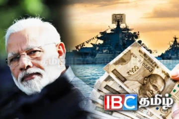 இந்திய பெருங்கடல் மூலோபாய திட்டத்தில் உற்றுநோக்கப்படும் வெளியுறவு கொள்கை