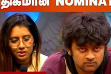 ராஜுக்கு ஸ்கெட்ச் போட்டாங்களா..Today Live