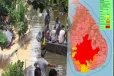 தீவிரமடையும் காலநிலை - இந்த அறிகுறிகள் தென்பட்டால் உடனடியாக வெளியேறுமாறு அவசர எச்சரிக்கை