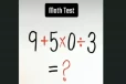 Brain Teaser Maths: ஆயிரத்தில் ஒருவராக நீங்கள் இருந்தால் இதற்கான விடையை கூற முடியுமா?