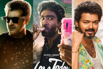 வலிமை, பீஸ்ட் வசூலை விட அதிகம் வசூல் செய்த லவ் டுடே.. எவ்வளவு தெரியுமா