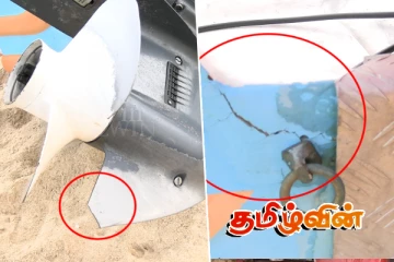 வெற்றிலைக்கேணி கடலில் அதிகாலை பரபரப்பு: மூன்றாவது நாளாக தொடரும் மோதல்!