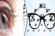 கண் பரிசோதனை இலக்கத்தகட்டில் மாற்றம் ; சாரதி அனுமதிப்பத்திரம் பெறுவோருக்கான தகவல்