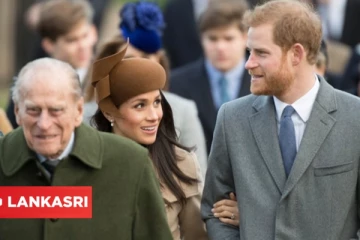 இளவரசர் பிலிப் இறுதிச்சடங்கில் பங்கேற்கும் ஹரி- மேகன் குறித்து வெளியான தகவல்