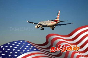 விமான விபத்துகளைத் தடுக்க புதிய சட்டம்: அமெரிக்க நாடாளுமன்றத்தில் சட்டமூலம் தோல்வி