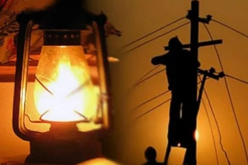 மின்வெட்டு தொடர்பில் புதிய அறிவிப்பு!