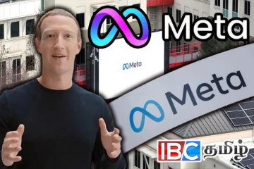 மெட்டா நிறுவனத்திலிருந்து ஆயிரக்கணக்கான ஊழியர்கள் பணிநீக்கம்